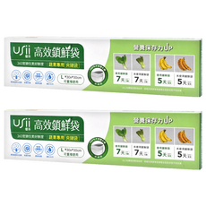 USii 高效鎖鮮袋 夾鏈袋 L款 30x30cm 15入 PE聚乙烯 台灣製造 無塑化劑, L(30 x 30cm), 2盒