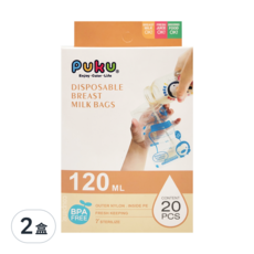 PUKU 藍色企鵝 母乳儲存袋 120ml 20入, 伽瑪射線滅菌, 食品級PE, 外層堅韌尼龍, 20枚, 2盒