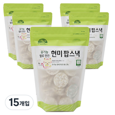 오가닉스토리 유기농 쌀로 만든 현미팝 유아스낵 70g, 현미, 15개