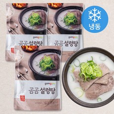 곰곰 설렁탕 550g*3 (냉동), 550g, 3개입