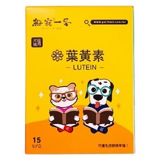 FRESH PET FOOD 鮮寵一番 寵物葉黃素, 犬貓適用, 15包/盒, 維護眼睛健康, 1盒