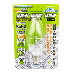 SUPERCELL 超電王 LED燈泡 尖型1入 暖光 E14 AC110V, 1個