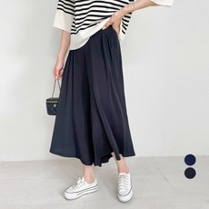 와이드치마바지
