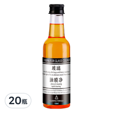 小麥購物 玻璃油膜劑 C327, 20瓶, 155g, 150ml