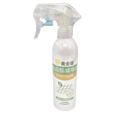 黃金盾 織品驅螨噴霧 HYGIENECARE, 250ml, 1瓶