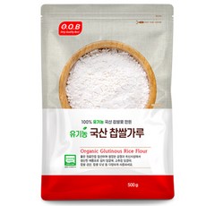 찹쌀가루이유식