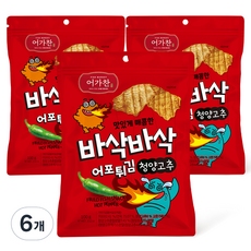 어가찬 바삭바삭 어포튀김 청양고추맛, 100g, 6개