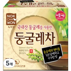 녹차원 국내산 둥굴레차, 1.2g, 50개입, 5개