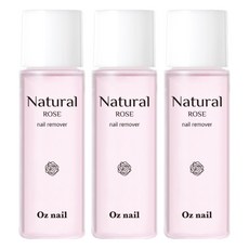 Oz nail 玫瑰卸甲液, 3個, 100ml