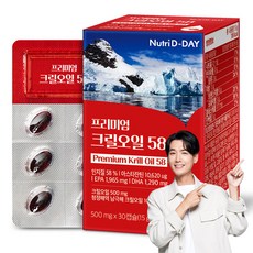 뉴트리디데이 프리미엄 크릴오일58 15g, 30정, 1개