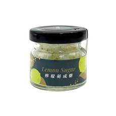 日舒醒 檸檬萌成糖, 台灣在地小農無毒栽種鮮果, 低溫乾烘保留營養天然風味, 無色素、無防腐劑、無人工香料, 40g, 1罐