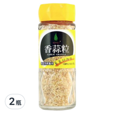 飛馬 香蒜粒 55克 台灣產, 55g, 2瓶