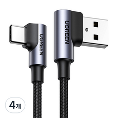유그린 USB-C타입 더블 90도 고속충전케이블, 1m, 혼합색상, 4개