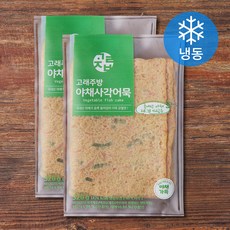 고래주방 야채사각어묵 (냉동), 320g, 2개