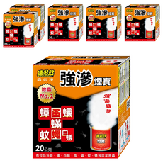 速必效 強滲煙寶 Set, 超強滲透力, 有效擊退蟑螂螞蟻蚊蠅白蟻等害蟲, 20公克/盒, 1入, 6盒