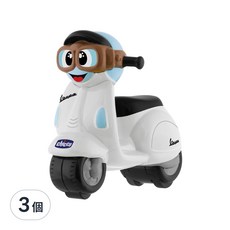 Chicco 迷你偉士牌迴力摩托車, 白色, 3個