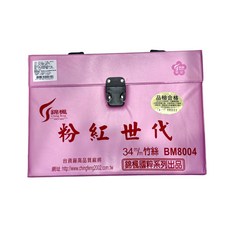 錦楓 CHING FENG 粉紅世代麻將, 34m/m竹絲 BM8004, 竹絲, 1盒