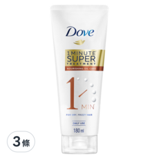 多芬 Dove 一分鐘髮膜護髮素 輕潤保濕型 180ml，毛躁缺水髮質適用, 3條