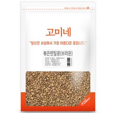 고미네 볶은 브라운 렌틸콩, 1kg, 1개