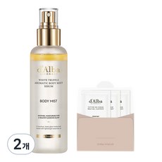 달바 화이트 트러플 아로마틱 바디 미스트 세럼 180ml + 약산성 젤클렌저 3ml x 3p, 2세트