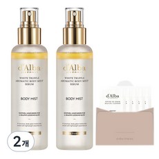 달바 화이트 트러플 아로마틱 바디 미스트 세럼 180ml x 2p + 약산성 젤클렌저 3ml x 5p, 2세트