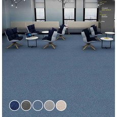 사무실바닥카페트