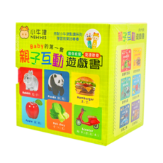 NEW WIS 小牛津 親子互動遊戲書 Set 6冊厚紙書 迷你小尺寸 輕巧好攜帶 大豆油墨印刷, 1組
