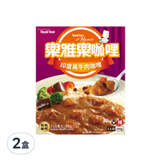 樂雅樂 印度風牛肉咖哩調理包, 辛辣濃郁, 200g, 單人份, 2盒