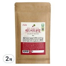유기농마루 통째로 갈아만든 유기농 레드비트 분말, 2개, 150g