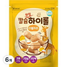 아이배냇꼬마 칼슘하이롤 더블치즈, 치즈맛, 50g, 6개