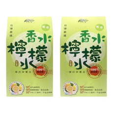茂格生機 香水檸檬水 10入, 40g, 2包