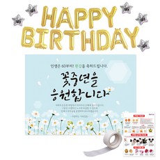 4828988338980-0bc88db0-ab3a-4ded-b9b7-928c5ad3bb70.jpg