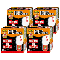 速必效 強滲煙寶 Set, 超強滲透力, 有效擊退蟑螂螞蟻蚊蠅白蟻等害蟲, 20公克/盒, 1入, 4盒