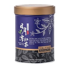 魚池鄉農會 精選茶葉 藏芽, 台灣山茶樹種, 大葉種紅茶, 50公克, 50g, 1罐
