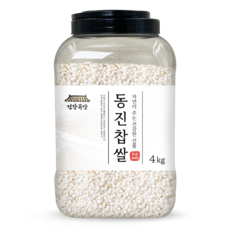 햇찹쌀4kg