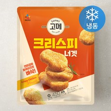 고메 크리스피너겟 (냉동), 450g, 1개 - 뽀로로순살치킨