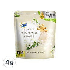 白蘭 香氛洗衣球 純淨白麝香 230g, 23顆, 4袋