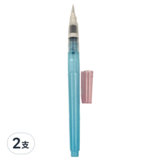 Kuretake 吳竹 水筆 水彩畫專用筆 KG205-10, 中圓, 2支