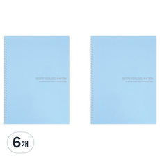 아이비스 컬러PP 스프링 클리어 화일 40 12785, 블루, 6개 블루, 6개