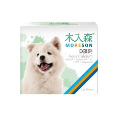 MORESON 木入森 犬寶D藻鈣，含鈣+維生素D3+K2+CPP+鎂，每盒30包, 照護骨骼牙齒發展, 1盒