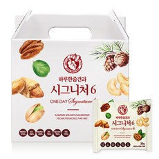 순수시그니처한줌견과