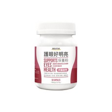 DOG CAT STAR 汪喵星球 護眼好明亮保養粉 50顆, 美國專利玉米黃素及玉米紅素 犬貓適用, 護眼, 1罐