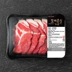 도드람한돈 도야흑심 목심 구이용 (냉장), 400g, 1팩