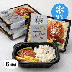 온더고 함박스테이크 정식 (냉동), 6개입, 290g