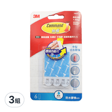 3M Command 無痕 防水膠條 中型, 3組