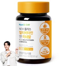 뉴트리디데이 뉴플러스 멀티비타민 앤 미네랄 30g, 60정, 1개