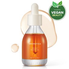 AROMATICA 玫瑰果護膚精華油, 30ml, 1瓶