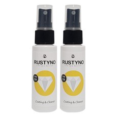 Rustino 皮夾克防護清潔劑, 30ml, 2個