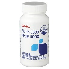 GNC 비오틴 5000, 90정, 1개