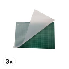 SUCCESS 成功 無毒多功能雙層桌墊, 可切割使用, 可夾月曆、課表, 長60cm x 寬40cm, 60 x 40cm, 1525, 3片